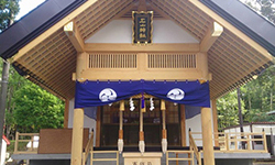 石山神社