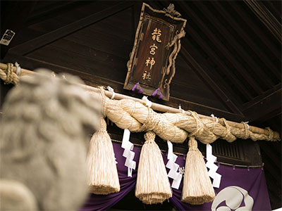 《小樽市》　龍宮神社画像